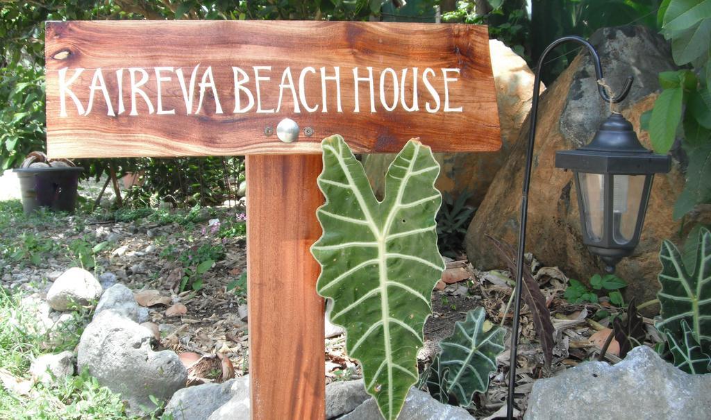 Kaireva Beach House Ραροτόνγκα Εξωτερικό φωτογραφία